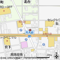 レッドバロン会津若松周辺の地図