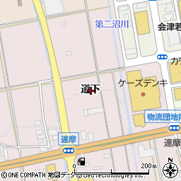 福島県会津若松市町北町大字藤室道下周辺の地図