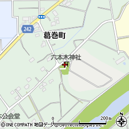 新潟県見附市葛巻町2305周辺の地図