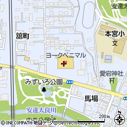クリーニングベル本宮舘町店周辺の地図