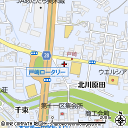 九州化学本宮舘町店周辺の地図