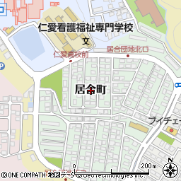 福島県会津若松市居合町周辺の地図