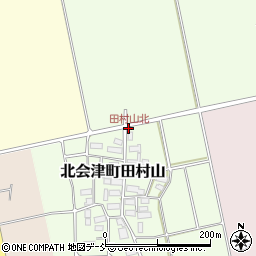 田村山北周辺の地図