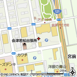 マクドナルド会津アピオ店周辺の地図
