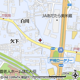 福島県本宮市本宮白川1周辺の地図