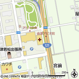 レオクラブツタヤ会津アピオ店周辺の地図