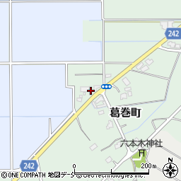 新潟県見附市葛巻町223周辺の地図