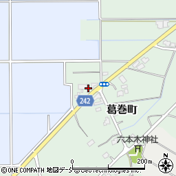 新潟県見附市葛巻町223周辺の地図