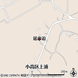 福島県南相馬市小高区上浦（延命迫）周辺の地図