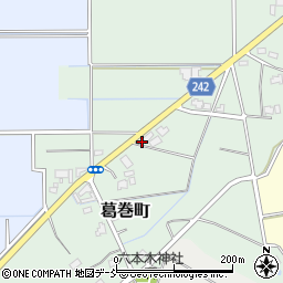 新潟県見附市葛巻町1109周辺の地図