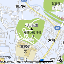 花山公園周辺の地図