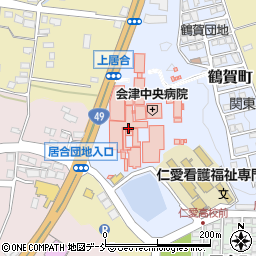 ファイテンリラクゼーションサロン　会津若松店周辺の地図
