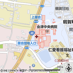 会津中央訪問リハビリテーション周辺の地図
