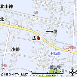 福島県本宮市本宮広町周辺の地図