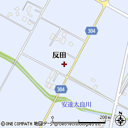 福島県大玉村（安達郡）玉井（反田）周辺の地図