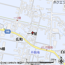 福島県本宮市本宮（一ッ屋）周辺の地図