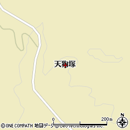 福島県二本松市初森天狗塚周辺の地図