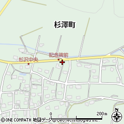 新潟県見附市杉澤町1226周辺の地図