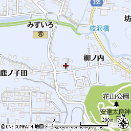 福島県本宮市本宮（柳ノ内）周辺の地図
