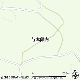 福島県二本松市東新殿与太郎内周辺の地図