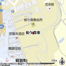 福島県会津若松市一箕町大字鶴賀船ケ森東周辺の地図