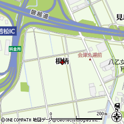 福島県会津若松市町北町大字始根柄周辺の地図