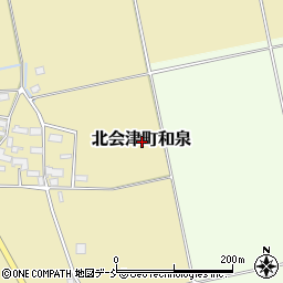 福島県会津若松市北会津町和泉周辺の地図