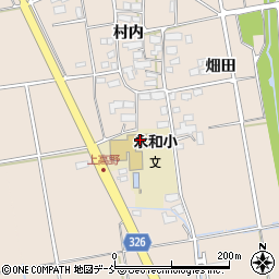 会津若松市立永和小学校周辺の地図
