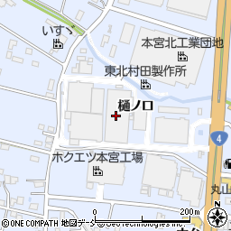 株式会社東北村田製作所　本宮工場周辺の地図