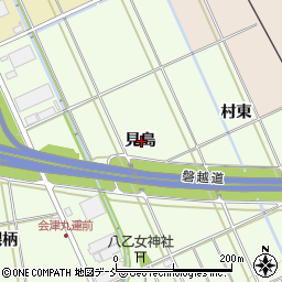 福島県会津若松市町北町大字始見島周辺の地図