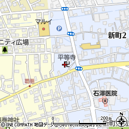 新潟県見附市新町2丁目4周辺の地図