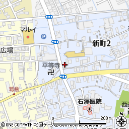 長岡信用金庫見附支店周辺の地図