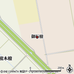 福島県会津若松市町北町大字中沢（御行檀）周辺の地図