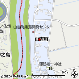 新潟県見附市山吉町周辺の地図