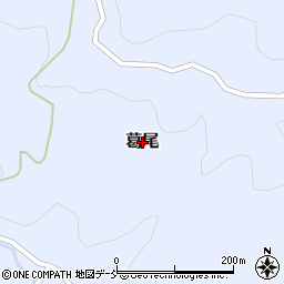 福島県葛尾村（双葉郡）葛尾周辺の地図