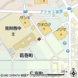 新潟県見附市葛巻町1645周辺の地図