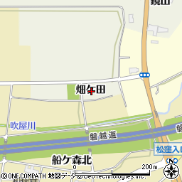 福島県会津若松市河東町倉橋畑ケ田周辺の地図
