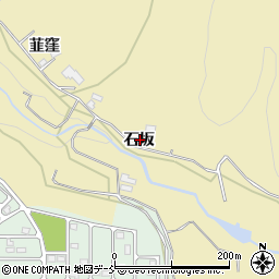 福島県会津若松市河東町八田石坂周辺の地図