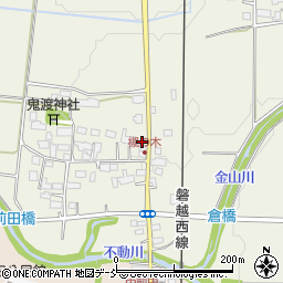 福島県会津若松市河東町倉橋槻木87周辺の地図