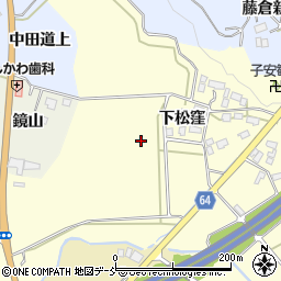 福島県会津若松市一箕町大字松長下松窪周辺の地図