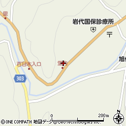 福島県二本松市百目木町73周辺の地図