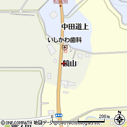 福島県会津若松市河東町倉橋鏡山周辺の地図