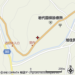 福島県二本松市百目木町78周辺の地図