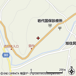 福島県二本松市百目木町80周辺の地図