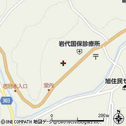 福島県二本松市百目木町61周辺の地図