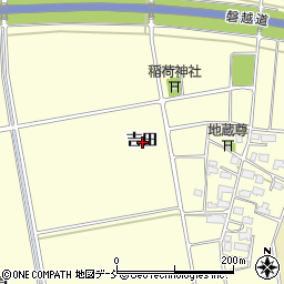 福島県会津若松市高野町大字柳川吉田周辺の地図
