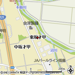 福島県会津若松市高野町大字中沼（東坂才甲）周辺の地図