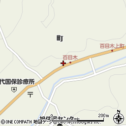 福島県二本松市百目木町126周辺の地図