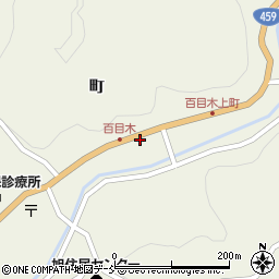 福島県二本松市百目木町197周辺の地図