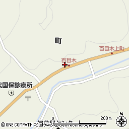 福島県二本松市百目木町127周辺の地図